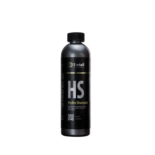 Grass Detail HS Hydro Shampoo DT-0159